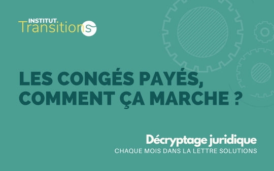 conges-payes