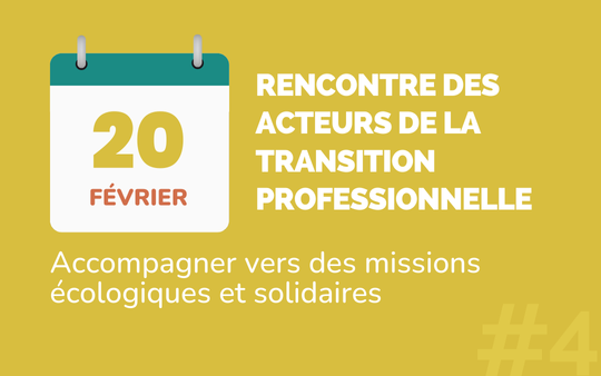Rencontre acteurs transition professionnelle
